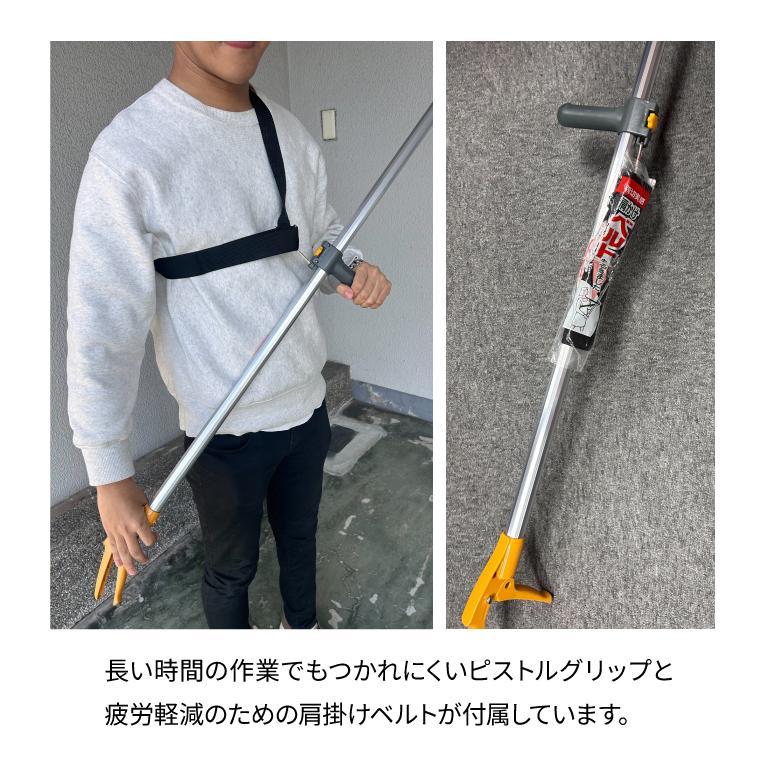 musashi（ムサシ） #376 スウィングジュニア 長刃 1.8m 〜 3m 13段階