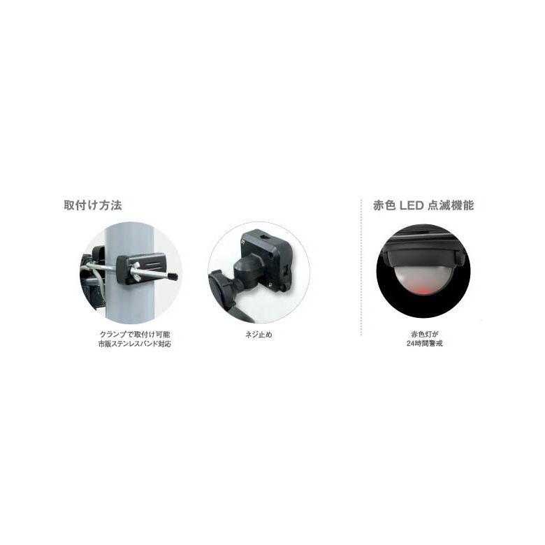 RITEX LED センサー ライト 屋外 14Wx3灯 コンセント式 防犯 LED