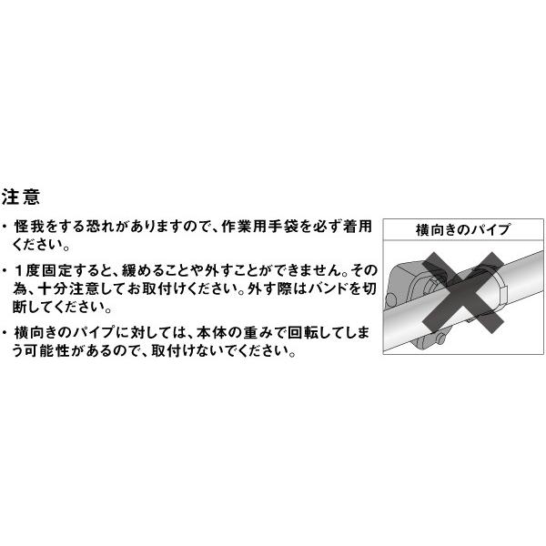 RITEX ムサシ ライテックス SP-7 センサーライト用ステンレス RITEX ムサシ ライテックス SP-7 センサーライト用ステンレス
