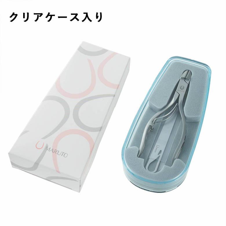MARUTO マルト WN-3010 ネイルニッパー ウィング クリアケース入り 爪