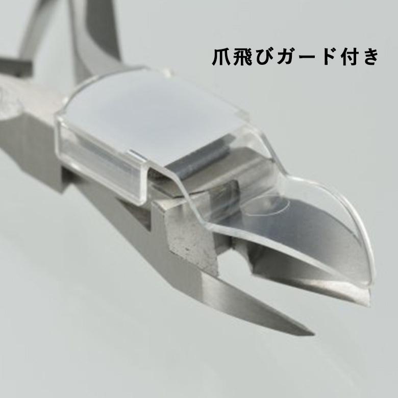 MARUTO マルト NP-4010 ネイルニッパー クリスタル クリアケース入り