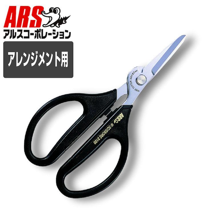 エアエッジ2本　クロノス1本の3本セット 実機レビュー】ゼニス エリート クロノグラフ クラシック 42mm 03.2272