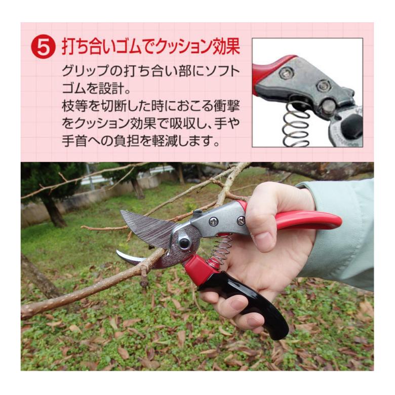 【特価セール】アルスコーポレーション アルス 剪定鋏ブイエスナインロータリー V アルス アルスコーポレーション 剪定鋏 ブイエスエイトロータリー VS