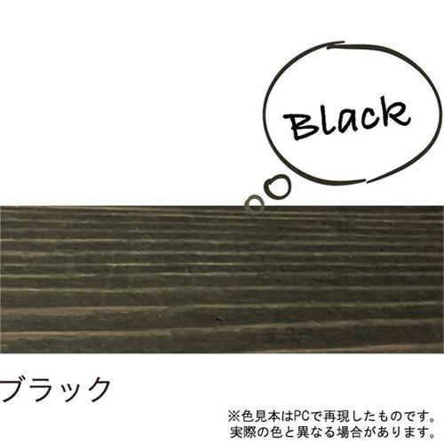 アサヒペン ペンキ塗料 水性WOODジェルステイン 300ML ブラック｜plantz｜02