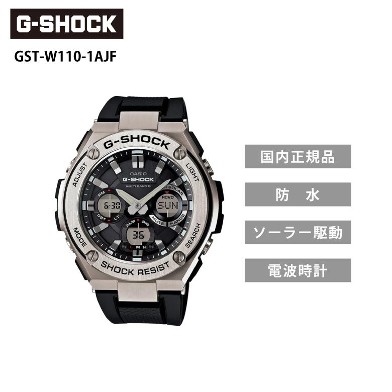 オークションに再開！ 【限界値下げ】G-SHOCK GST-W110モ G-SHOCK（G-ショック） 「G-STEEL MULTI BAND 6（Gスチール マルチ