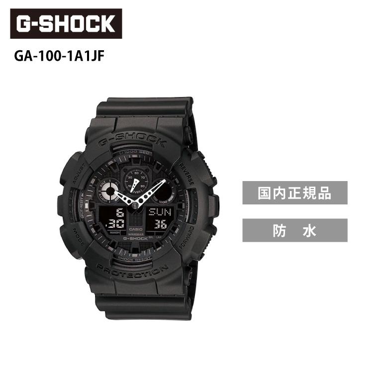 G-SHOCK　ジーショック　メンズ gショック ジーショック G-SHOCK ジースクワッド メンズ 腕時計