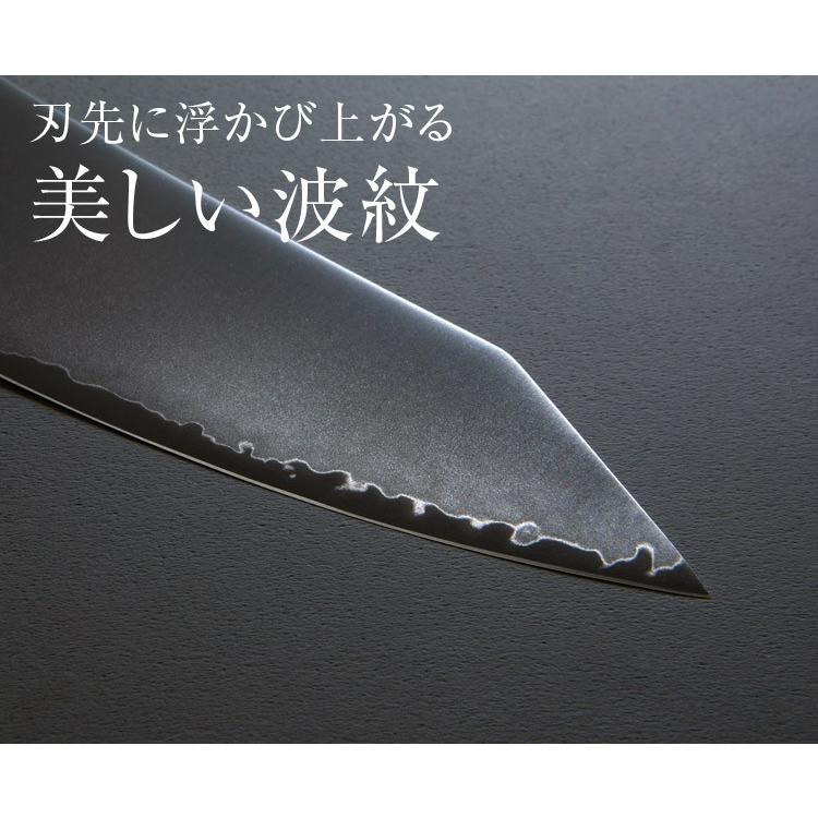 サンクラフト（SUNCRAFT） エレガンシア KSK-01 シェフナイフ 200mm