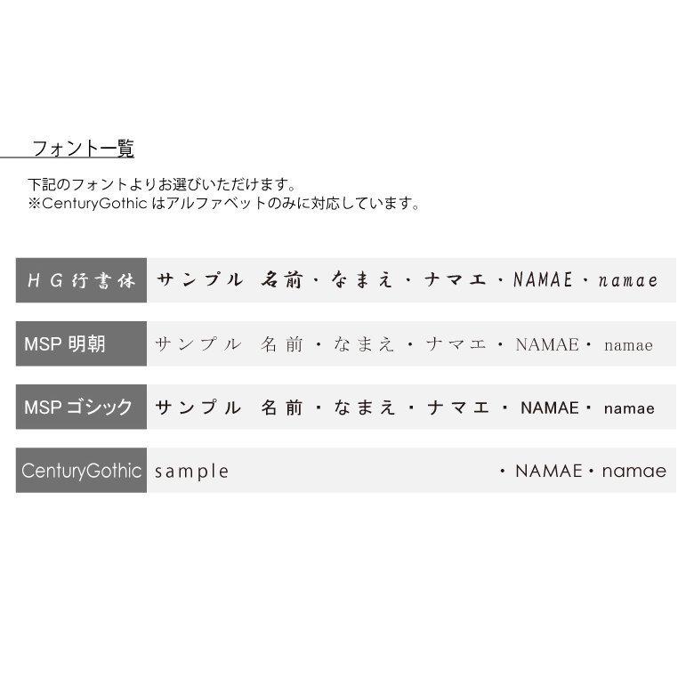 サンクラフト MOKA モカ MK-05 パン切りナイフ 刃渡り200mm オールステンレス包丁 日本製 【包丁名入れ対応】｜plantz｜13