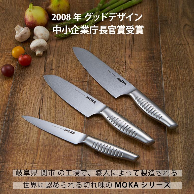 サンクラフト（SUNCRAFT） MOKA モカ DMK-101 ダマスカス三徳包丁