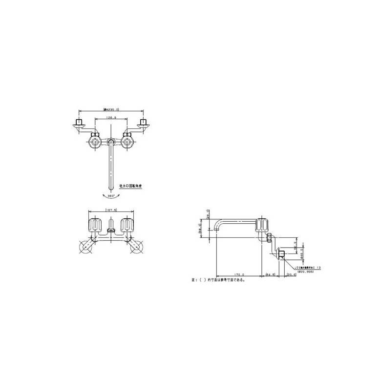 カクダイ 1240S-170 2ハンドル混合栓_1
