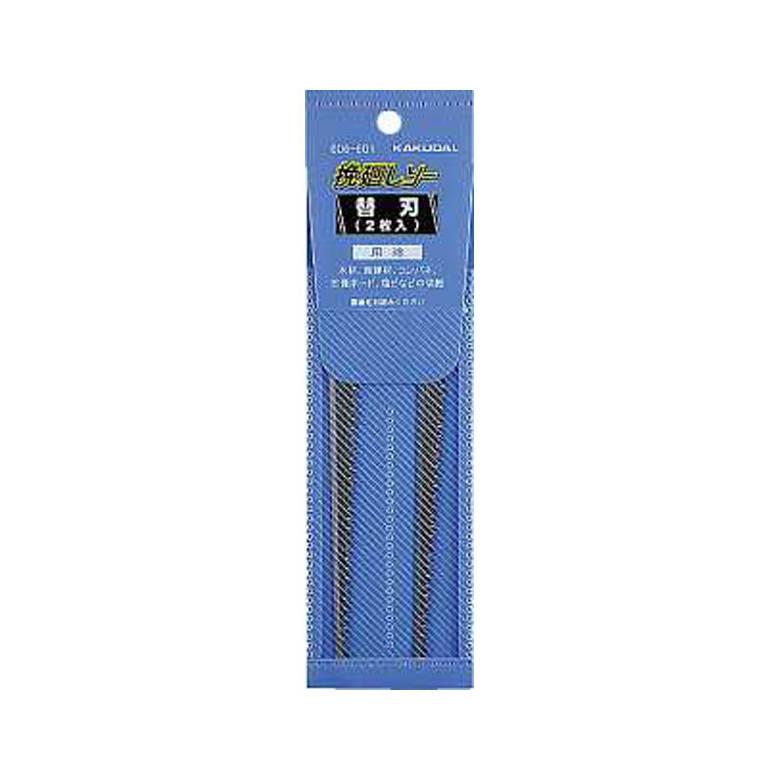 カクダイ（KAKUDAI） 606-601 挽廻しソー替刃(2枚入) 爆買 : ものうり