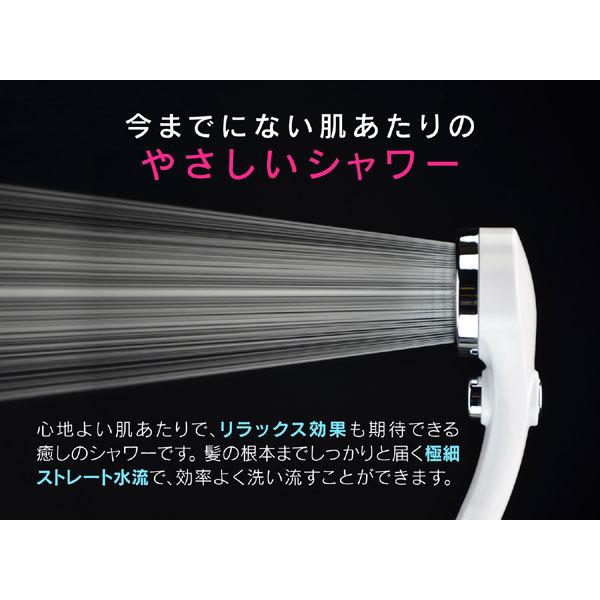 ガオナ GAONA GA-FC027 ワイドシルキーストップシャワーヘッド （節水・大型・シャワー穴0.3mm・肌触り＆浴び心地やわらか・ホワイト）
