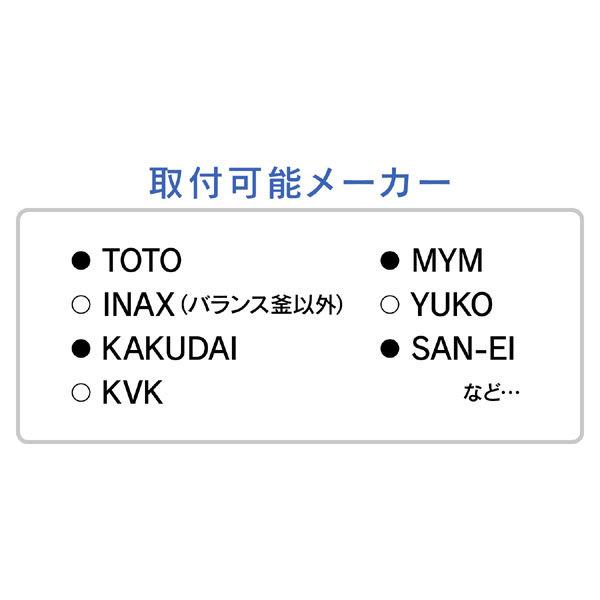 ガオナ GAONA GA-FC027 ワイドシルキーストップシャワーヘッド （節水・大型・シャワー穴0.3mm・肌触り＆浴び心地やわらか・ホワイト）