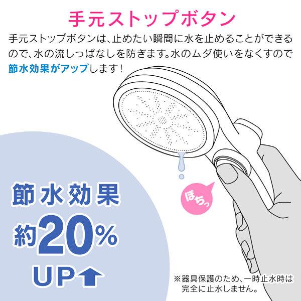 ガオナ GAONA GA-FC027 ワイドシルキーストップシャワーヘッド （節水・大型・シャワー穴0.3mm・肌触り＆浴び心地やわらか・ホワイト）