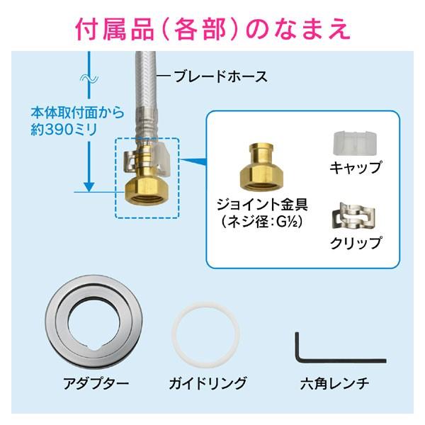 ガオナ GAONA GA-BF003K ワンホールシングルレバー混合栓 （キッチン用・台付・取付穴径30〜47ミリ・コンパクト・節水・寒冷地用）｜plantz｜09