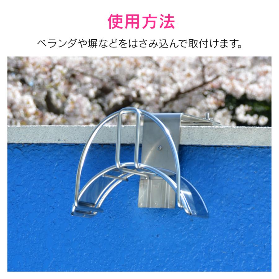 ガオナ GAONA これエエやん GA-QD044 ホースハンガー ベランダ用 (ホースかけ 収納 ステンレス)_3