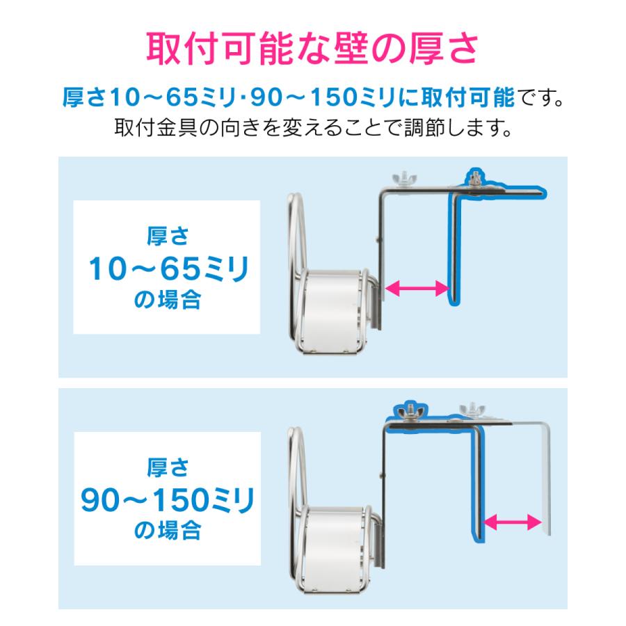 ガオナ GAONA これエエやん GA-QD044 ホースハンガー ベランダ用 (ホースかけ 収納 ステンレス)｜plantz｜05