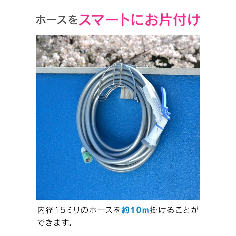 ガオナ GAONA これエエやん GA-QD044 ホースハンガー ベランダ用 (ホースかけ 収納 ステンレス)_5
