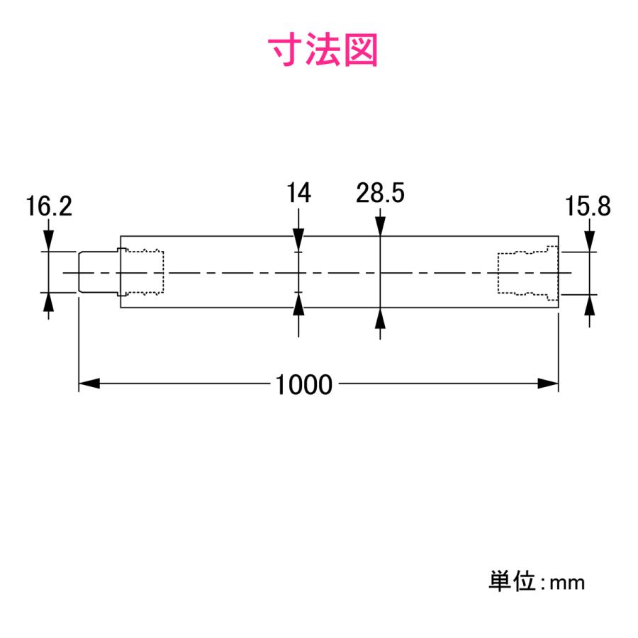 ガオナ GAONA これカモ GA-KW016 耐熱ドレンホース エアコン用 20本 (室内用 簡単施工 1m)｜plantz｜03