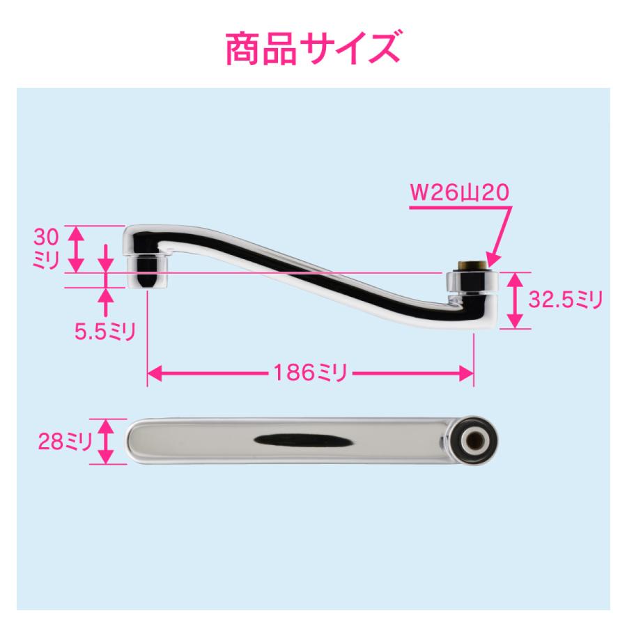 カクダイ（KAKUDAI） ガオナ GAONA これエエやん GA-HA012 泡沫Sパイプ