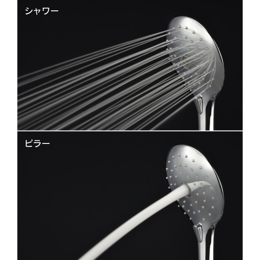ガオナ Gaona ガオナ ホリダー シモン Ga Fc035 シャワーヘッド 2段切替 ピラーシャワー J ものうりばplantz 通販 Yahoo ショッピング