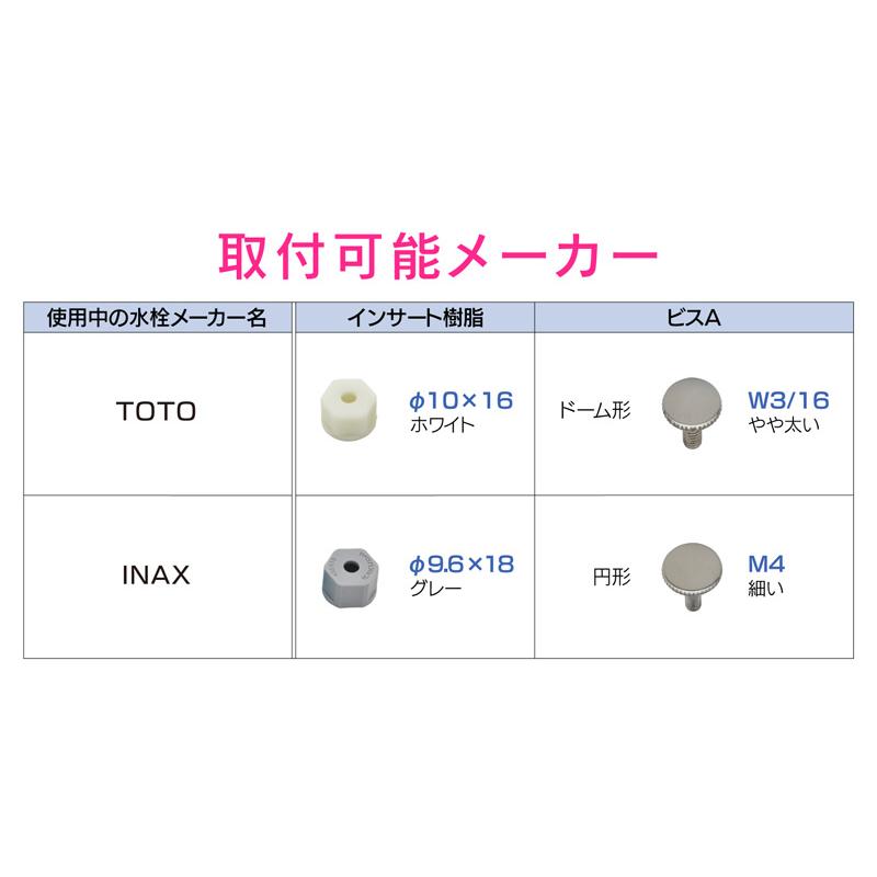 GAONA GA-HG019 レバーハンドル 銅製 【ＳＳ】 10入 カクダイ
