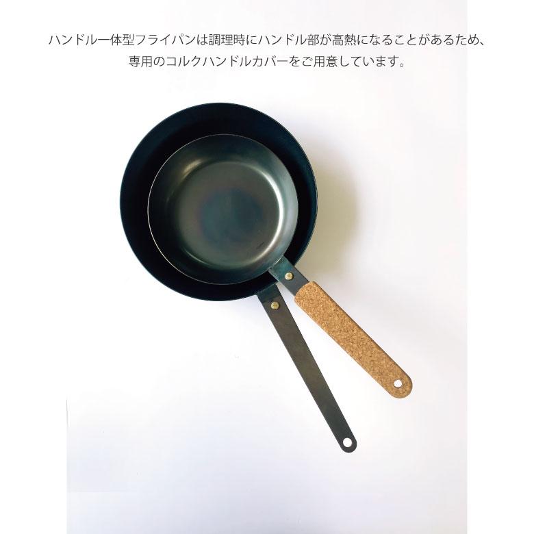 FUJITA KINZOKU 藤田金属 ハンドル一体型 鉄フライパン26cm 普通 FUJITA KINZOKU 藤田金属 ハンドル一体型 鉄フライパン26cm 普通