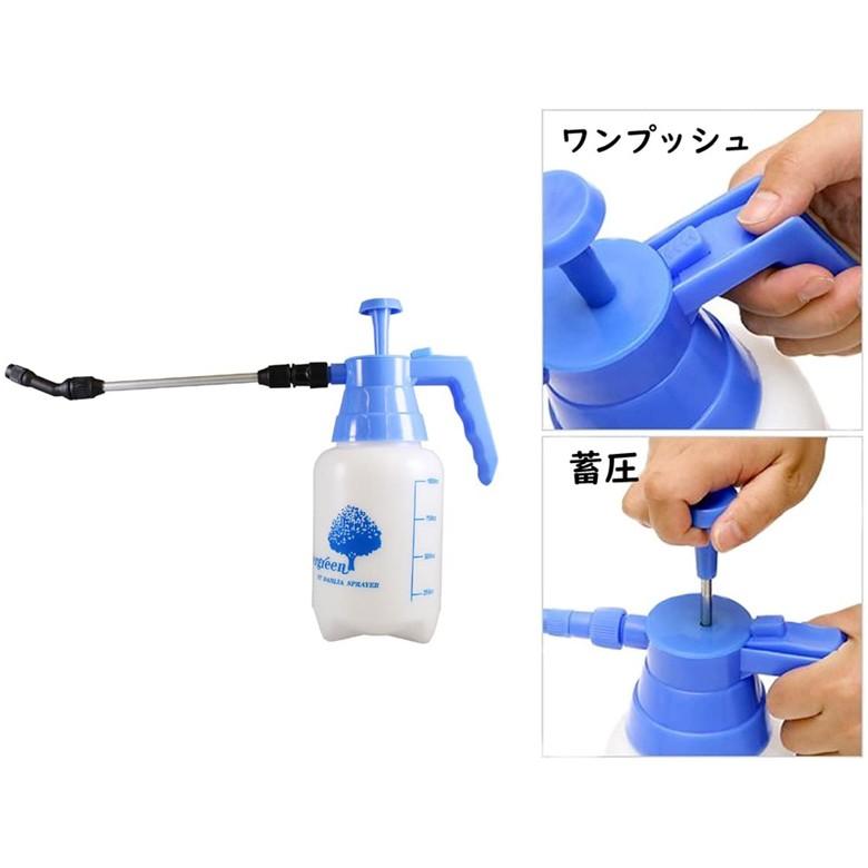 マルハチ産業 アルコール消毒にも使えるスプレー #629 蓄圧式スプレー