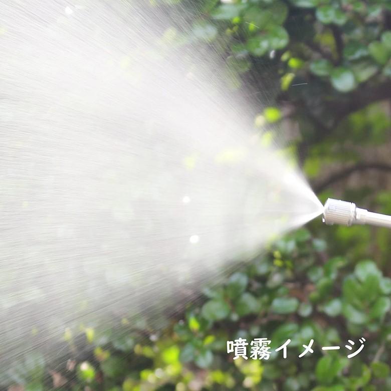 マルハチ産業 アルコール消毒にも使えるスプレー 570 レギュラーホース