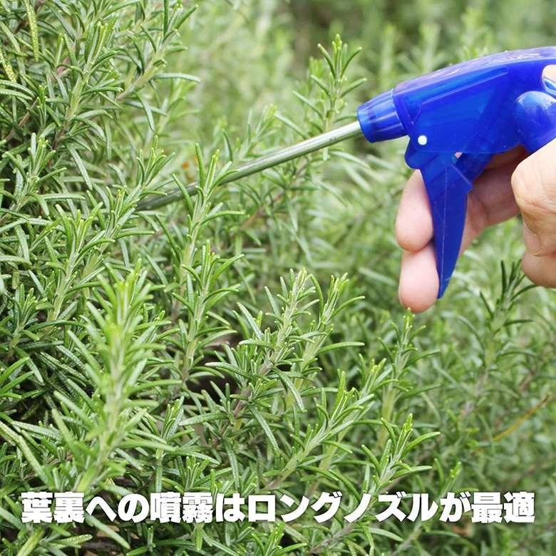 マルハチ産業 アルコール消毒にも使えるスプレー 570 レギュラーホース