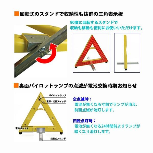 ミツギロン LE-11 デルタフラッシュ DX 爆買 : ものうりばPlantz