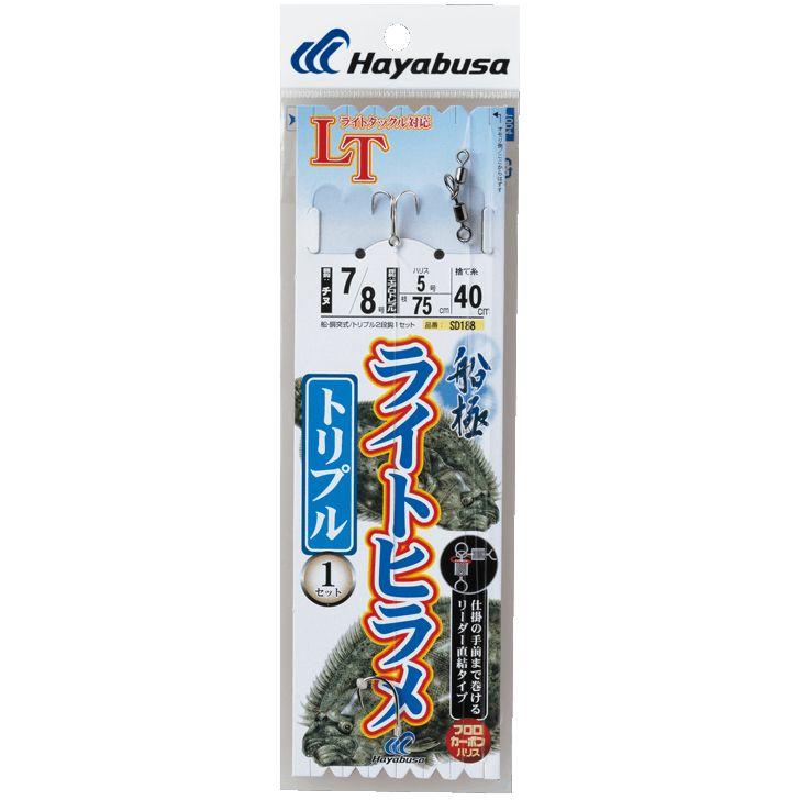 ハヤブサ 釣り具 仕掛け 釣り針 船極 ライトヒラメ トリプル 1セット