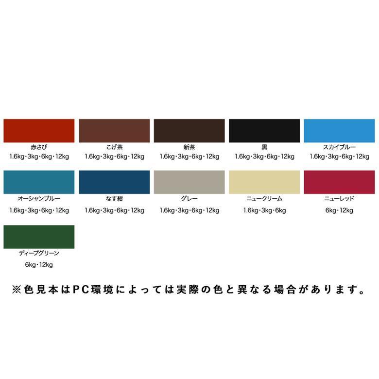アサヒペン 油性高耐久アクリルトタン用α 6kg 全11色 カラー1 油性塗料