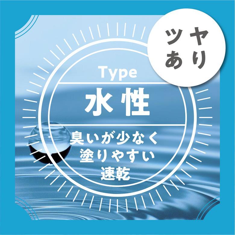カンペハピオ 水性シリコン遮熱屋根用 3L 全13色｜plantz｜02
