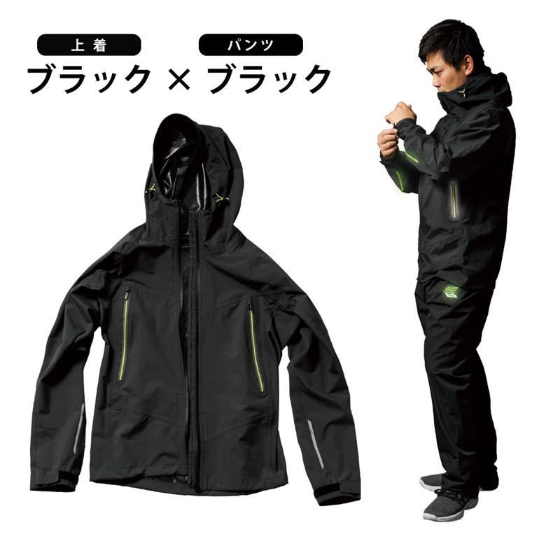 Makku レインコート 上下 レインスーツ 自転車 梅雨 雨具 雨合羽 Makku レインコート 上下 レインスーツ 自転車 梅雨 雨具 雨合羽