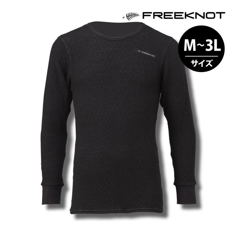 フリーノット フィッシングウェア ハヤブサ フリーノット レイヤーテック キルティングアンダーシャツ  M  90 ブラック Hayabusa（ハヤブサ） フリーノット レイヤーテック キルティング