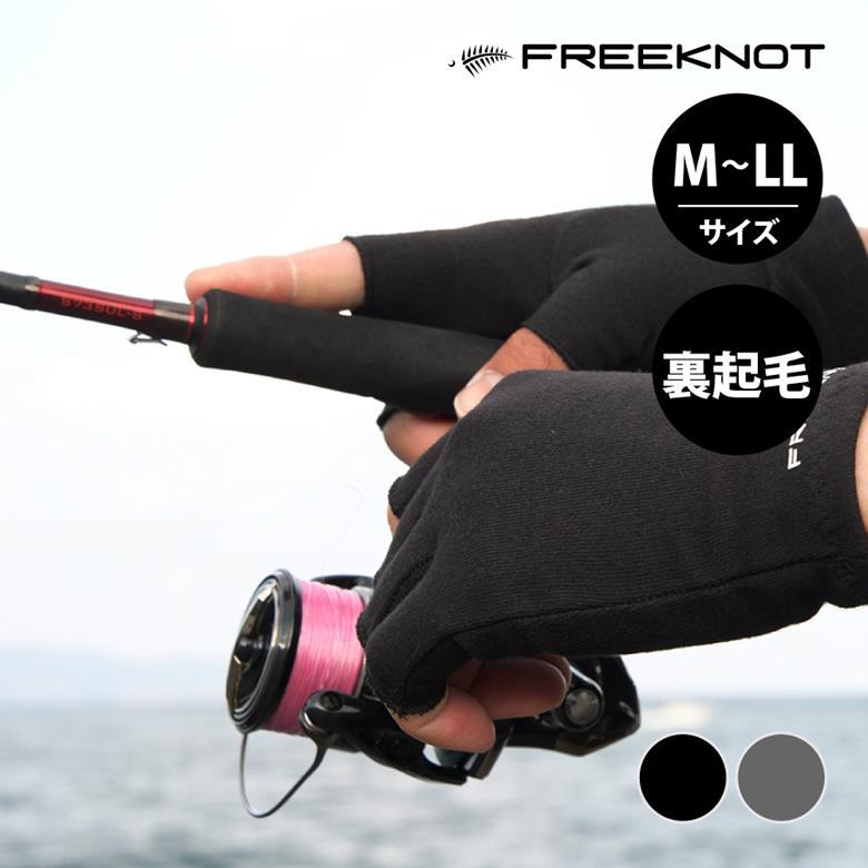 Hayabusa（ハヤブサ） フリーノット レイヤーテック インナーグローブ