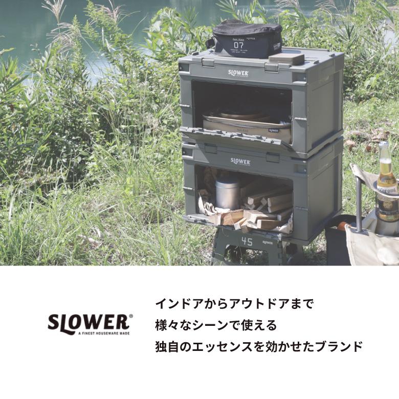 SLOWER（スロウワー） 保冷剤 おしゃれ アイスパック カーブ SLW335 爆買 : ものうりばPlantz - 通販 - Yahoo ...