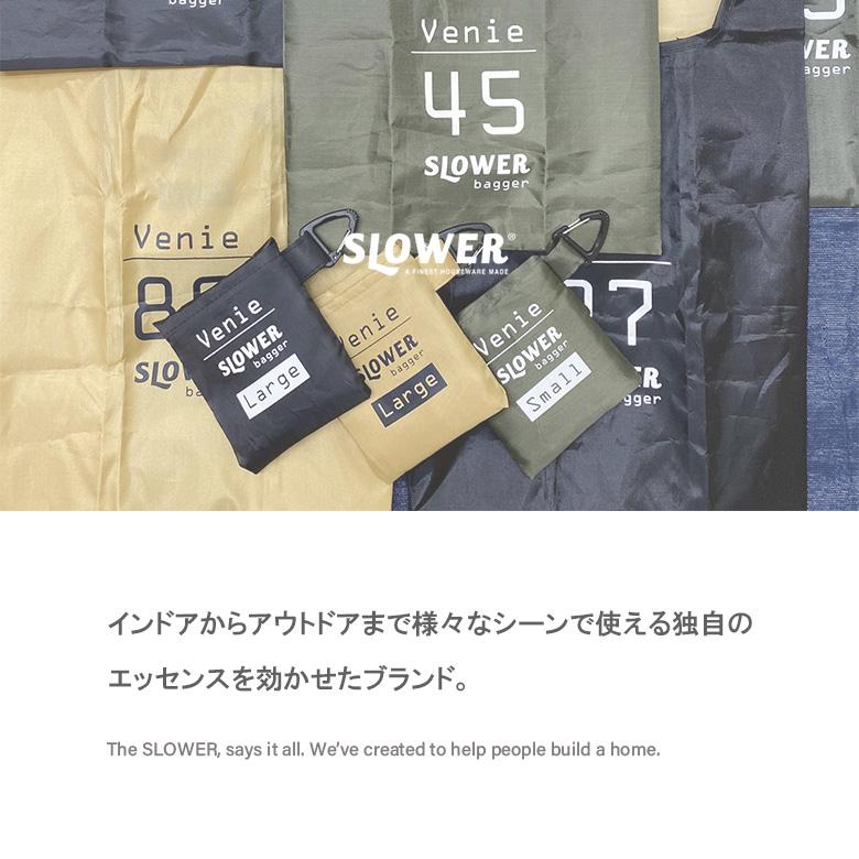 SLOWER（スロウワー） ショッパー バッグ ビーニー S : ものうりばPlantz - 通販 - Yahoo!ショッピング