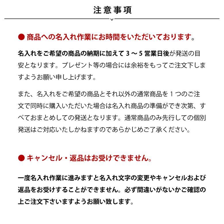 ストーク タンブラー 蓋付き こぼれない 350ml 保温 保冷 おしゃれ ステンレス STTOKE トール 355ml ギフト プレゼント ［名入れ対応］｜plantz｜26