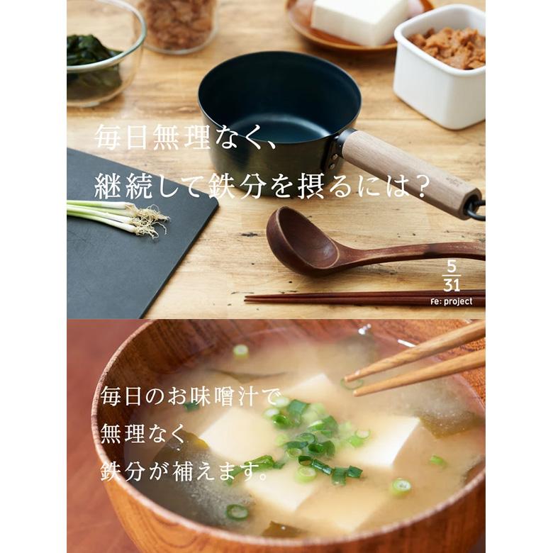 FUJITA KINZOKU 藤田金属 5/31お味噌汁パン 油慣らし不要 IH対応 FUJITA KINZOKU 藤田金属 5/31お味噌汁パン 油慣らし不要 IH対応