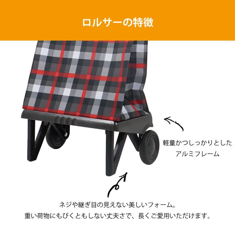 ROLSER（ロルサー） ROLSER PLEGAMATIC キャリーカート 2輪 40L : もの