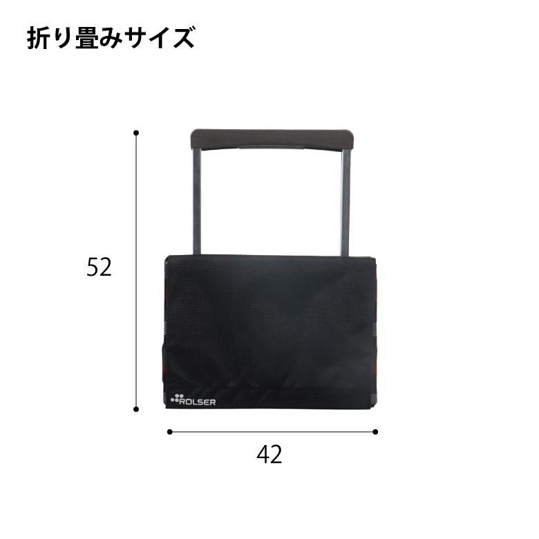 ROLSER Plegamatic キャリーカート 折りたたみ ROLSER（ロルサー） ROLSER PLEGAMATIC キャリーカート 2輪 40L 爆買
