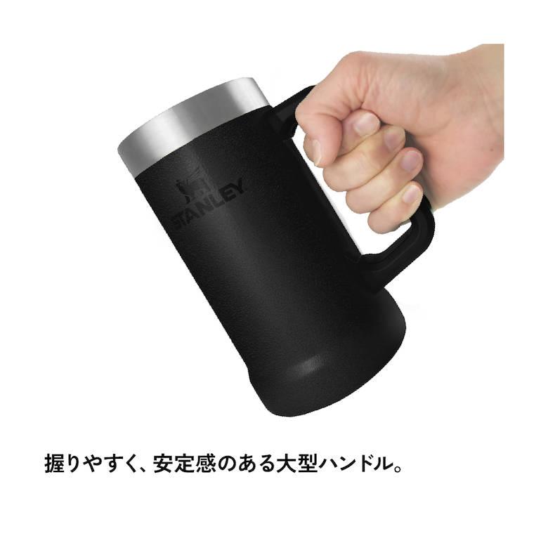 STANLEY 母の日 ギフト スタンレー プレゼント 真空 ビール