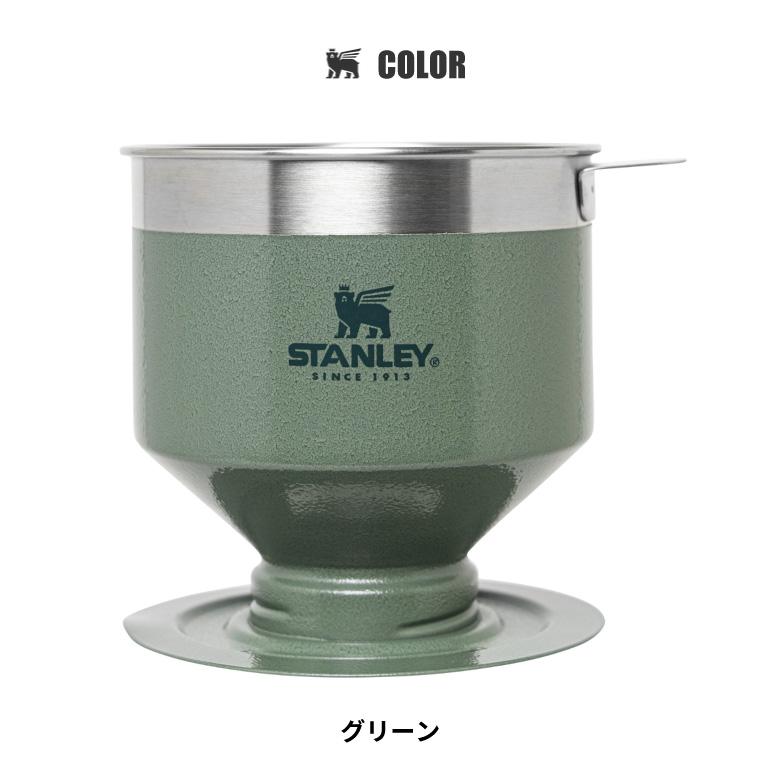 STANLEY 母の日 ギフト スタンレー プレゼント ステンレス STANLEY 母の日 ギフト スタンレー プレゼント ステンレス