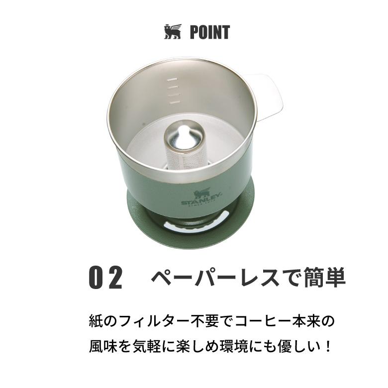 STANLEY 母の日 ギフト スタンレー プレゼント ステンレス STANLEY 母の日 ギフト スタンレー プレゼント ステンレス