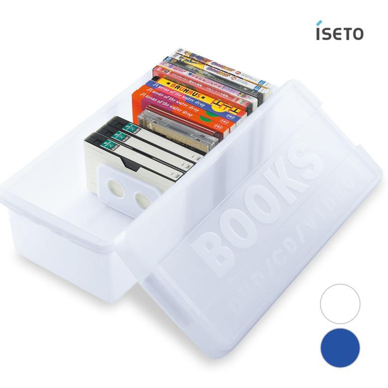 伊勢藤 iseto ブック&メディアケース I-329 ボックス型収納 整理 整頓