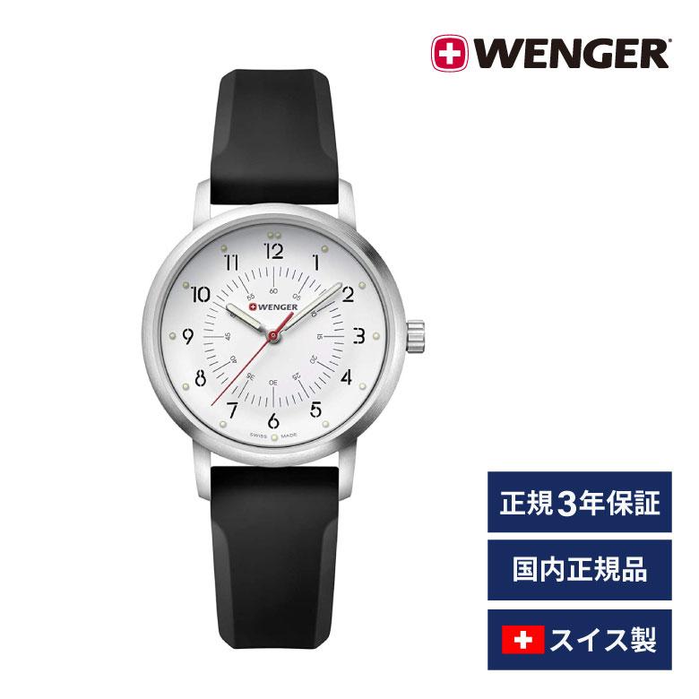 Avenue（WENGER） 腕時計 レディース 女性 ホワイト ブラック 20代 30 