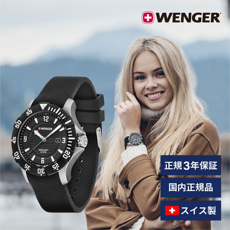 WENGER 自動巻き 腕時計 黒 Seaforce（WENGER） 腕時計 メンズ 男性 ブラック 20代 30代 40代 50代