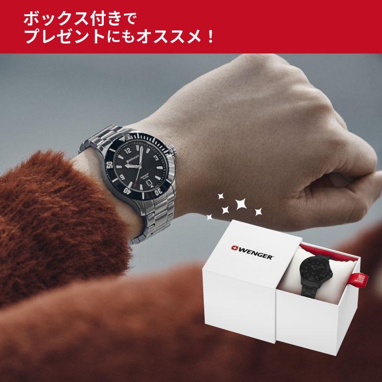 腕時計 レディース 女性 ブラック シルバー 20代 30代 40代 50代 WENGER ウェンガー SEAFORCE プレゼントの画像